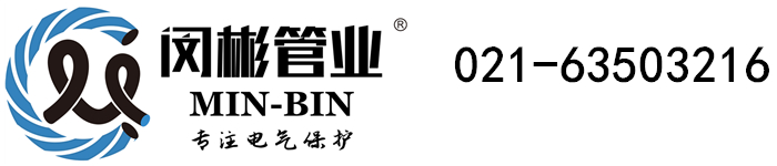 福利宝入口